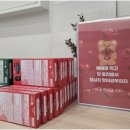 최상위에이스학원