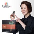 주식회사 바이오푸드팜 이미지