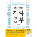 더클 이미지