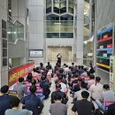 대전관광공사 노동조합 이미지