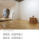 감성발전소 이미지