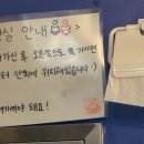 한국민속촌 외부화장실 네이버블로그