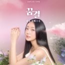 하준바이 아이디헤어 이미지