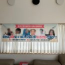 스테이 703 이미지