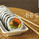 바르다김선생인천 이미지