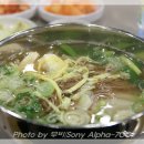 밥과해장국 이미지