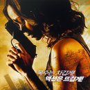 영화이야기 이미지