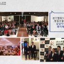 주)스포웰 이미지