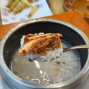 진안초등학교 | [진안군/군상리] 한오백년추어탕 진안점:: 진안 맛집 추천! 돌솥밥 추어탕 2인세트 솔직 후기