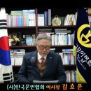 (사)한국문인협회「 이미지