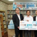 한국자산관리상담소 이미지