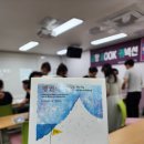8월 독서모임 펭귄의 계약, 조직의 숨겨진 권력 게임 &#34;시스템적 사고&#34;