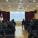 양천구시설관리공단 이미지