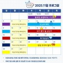 미술 | 부천 아이그리다 실내놀이터 미술체험 후기 5살 아이가 정말 좋아했던 알찬 하루