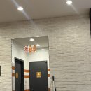 (울산/옥동) 울산 옥동 버거킹 내돈내산 후기