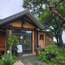 한옥황토찻집 - 김천시 마산2길 10-3 | 한옥황토찻집