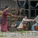 월선농장 이미지