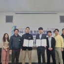 장애인체육관 및 평생교육시설 이미지