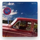 영신교회 | 8월 다섯째 주