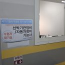 솔카오토테크 이미지