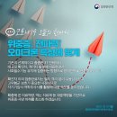 오늘 이미지