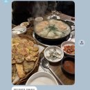 광명로 32번길 이미지