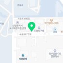 가꾸다 윤
