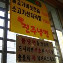 평거동13 이미지