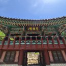 1648 | 인제군 여행, 설악산 자락에 품은 고즈넉한 암자, "영시암"