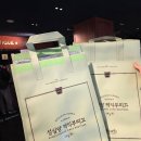 대전 지하상가 컵피자 도전 후기 (오스하우스/시쥬)그래서 누가 원조인가요