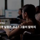 (주)아비크 이미지