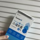꼼꼼약국 | 약국 땀억제제 :: 스웨트롤 솔직후기 (얼굴가능&amp;주의사항 꼼꼼후기)