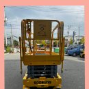 클린승강기