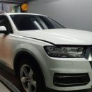 에릭네 정비소 이미지