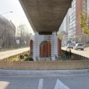사계절정원