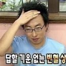 전통손칼국수 이미지