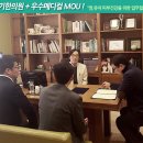 (주) 원일홀딩스 이미지