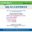 가야하나로약국 이미지