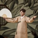 미산제 이미지