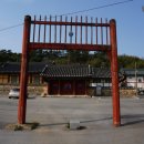 교운경로당 이미지