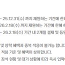 수원-정자-정자-10 이미지