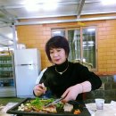 치산미나리 이미지