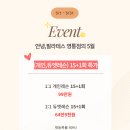 안녕필라테스 네이버블로그