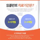 란치과의원 이미지