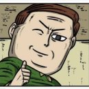 미립 이미지