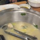 지노모둠조개칼국수