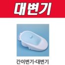 현대산업사 쇼핑하우