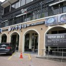 우각정(본점) 이미지