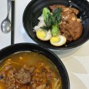 차이윈난 쌀국수 이미지