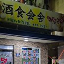 절영로93 이미지